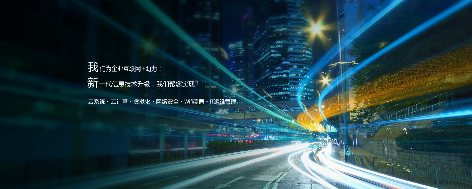 濰坊馳龍機電設備有限公司